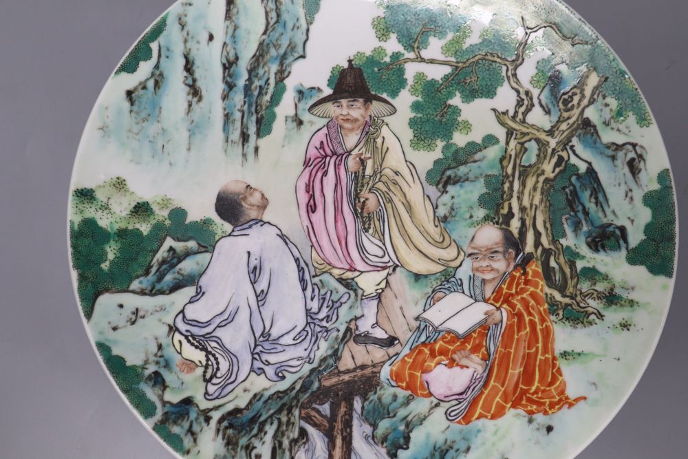 A Chinese famille rose dish, diameter 33cm